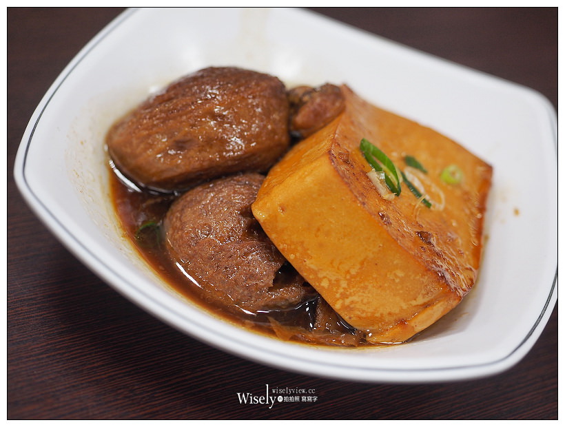 台中南屯。蕭爌肉飯-永春東路旗艦店︱必嚐爌肉飯＆綜合湯～還有隱藏版組合