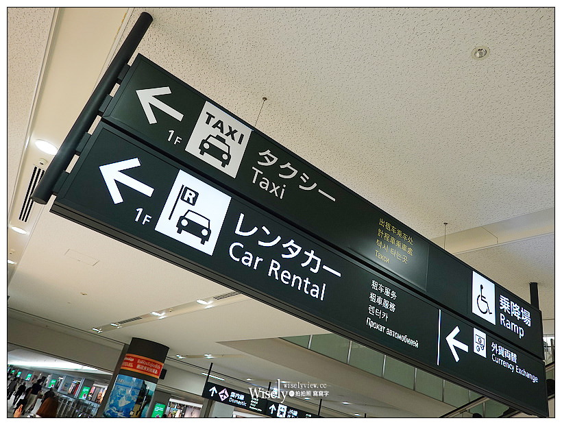 Tabirai日本租車比價、預約︱價格透明情報資訊超詳細，北海道輕鬆自駕遊