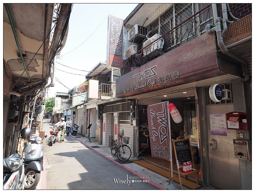 台北士林。TWOS Brunch Café早午餐︱古早味烤菠蘿、碳烤吐司、高大鮮奶茶