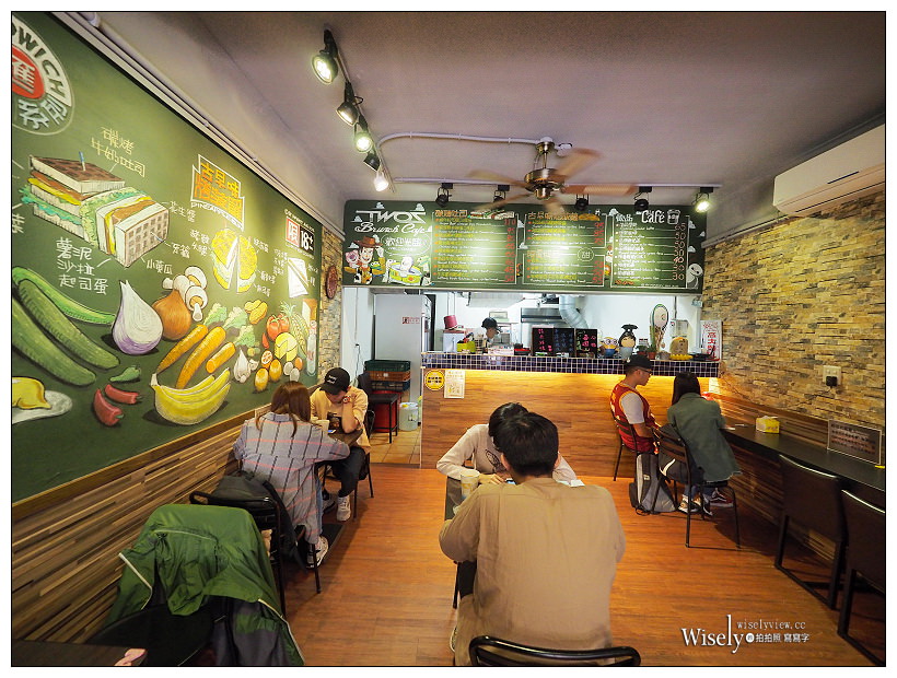 台北士林。TWOS Brunch Café早午餐︱古早味烤菠蘿、碳烤吐司、高大鮮奶茶
