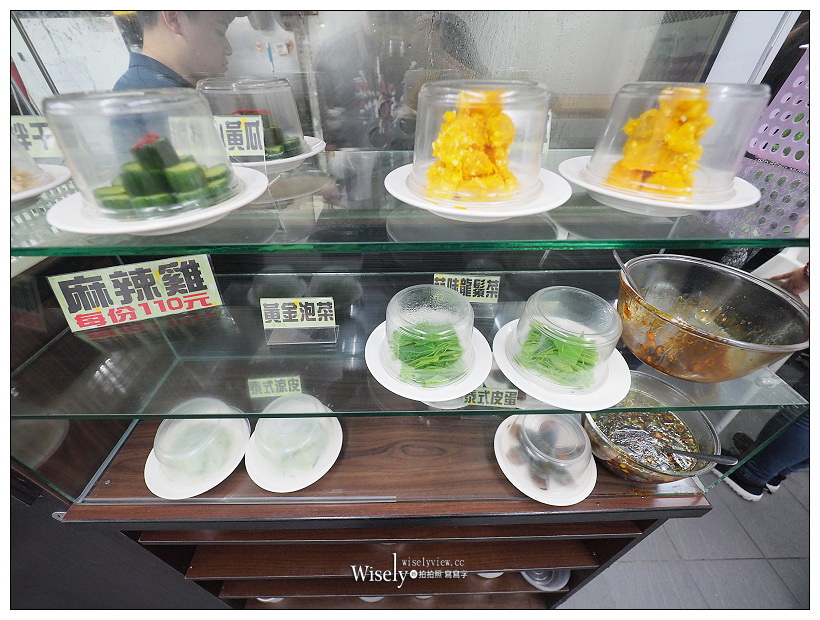 新北新店。小樂精緻麵食館︱鼎泰豐師傅掌廚，排骨炒飯、餛飩拌麵、獅子頭