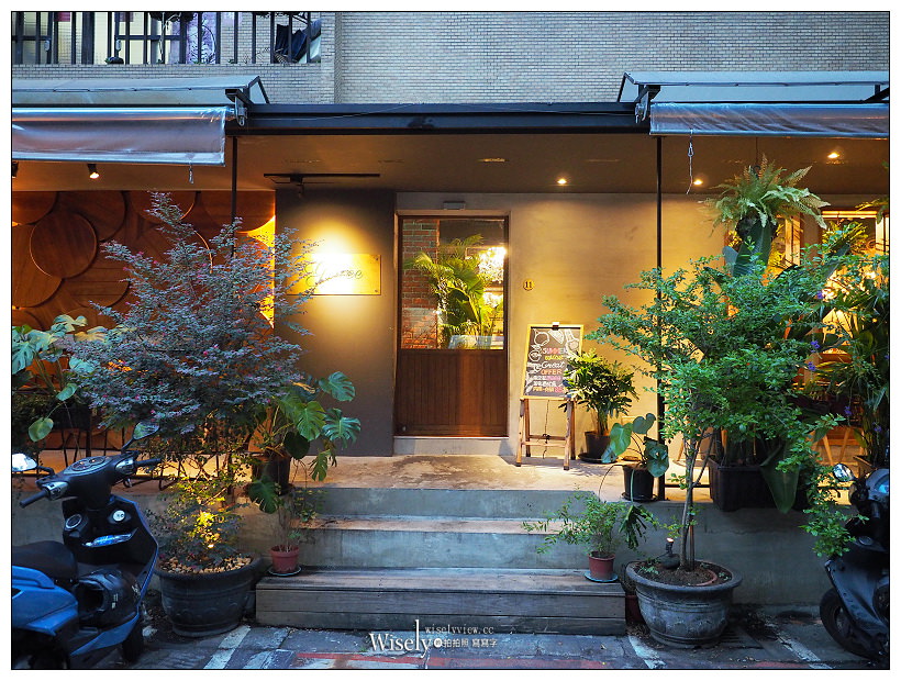 台北大安。Grace Restaurant︱東區無國界風格現代料理，高質感環境氛圍