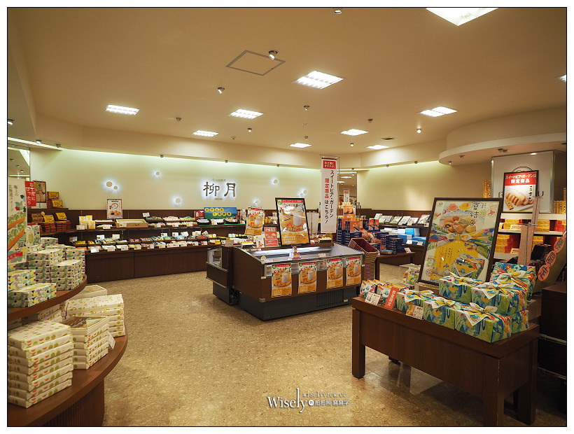 北海道帶廣。柳月スイートピア・ガーデン店︱知名三方六甜點本店，必買伴手禮