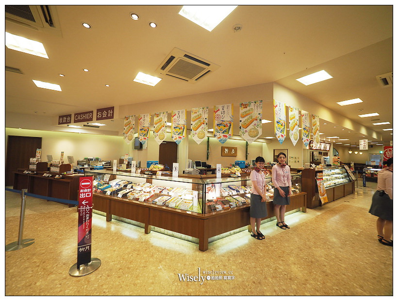 北海道帶廣。柳月スイートピア・ガーデン店︱知名三方六甜點本店，必買伴手禮
