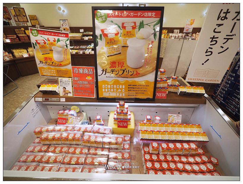 北海道帶廣。柳月スイートピア・ガーデン店︱知名三方六甜點本店，必買伴手禮