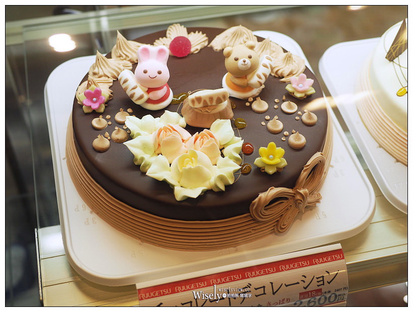 北海道帶廣。柳月スイートピア・ガーデン店︱知名三方六甜點本店，必買伴手禮