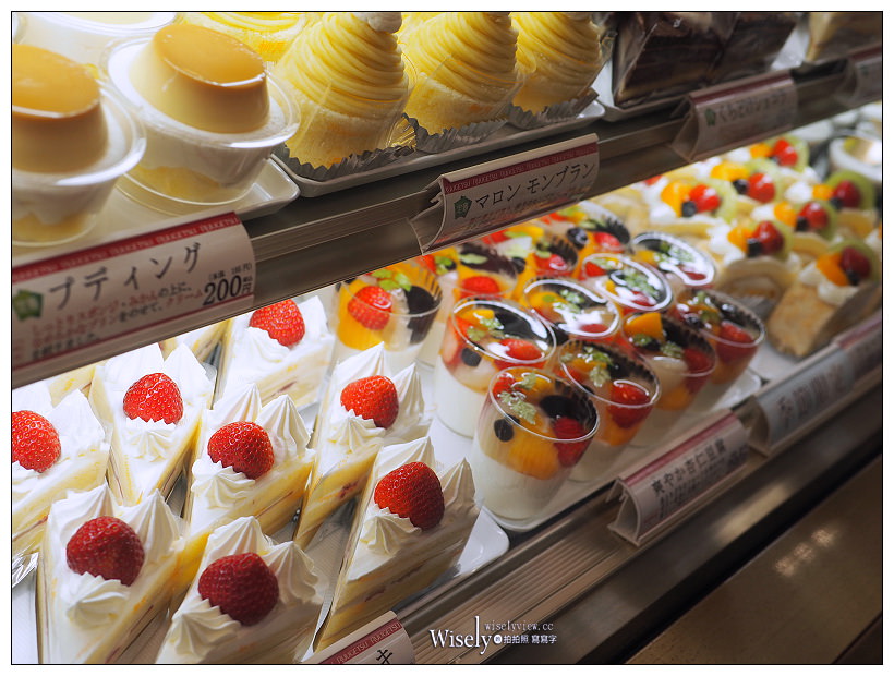 北海道帶廣。柳月スイートピア・ガーデン店︱知名三方六甜點本店，必買伴手禮
