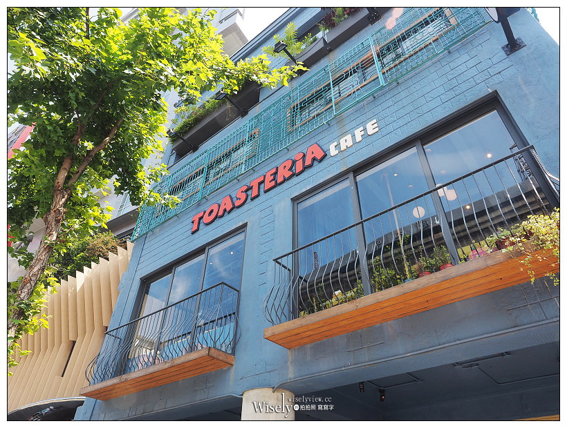 台北大安。TOASTERIA CAFÉ︱吐司利亞咖啡四人分享餐，地中海風美味組合