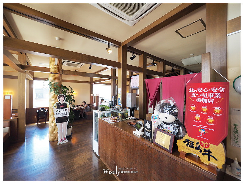 福島美食。郡山 牛豊八山田店︱福島和牛認證燒肉店,五種肉套餐價1500円 福島美食。郡山 牛豊八山田店︱福島和牛認證燒肉店,五種肉套餐價1500円