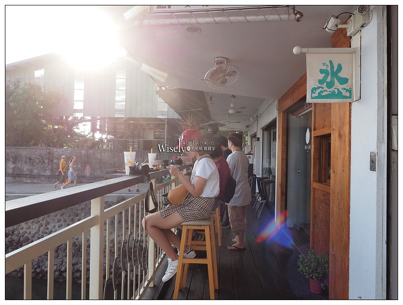 淡水老街冰店。朝日夫婦︱沖繩系文青日式刨冰，遠眺觀音山海關碼頭旁