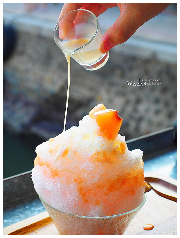 淡水老街冰店。朝日夫婦︱沖繩系文青日式刨冰，遠眺觀音山海關碼頭旁