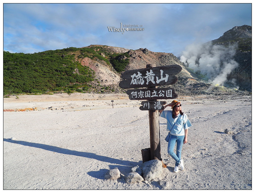 寒國立公園。川湯硫黃山︱相鄰屈斜路湖與摩周湖的活火山，寸草不生奇景