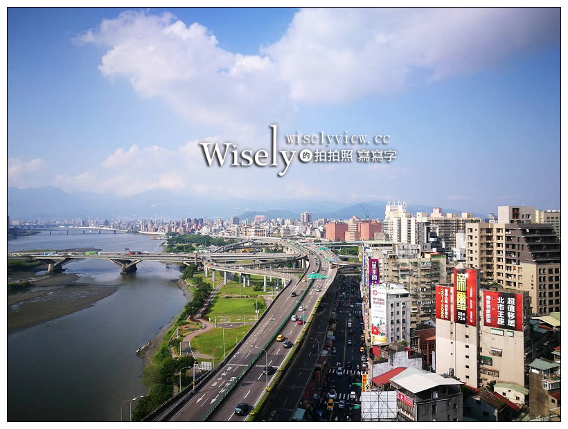 台北萬華。Suz & Catorze 宿之酒店︱享受西門町淡水河畔夕照的景觀住宿～花火節美食套餐分享 @WISELY's 拍拍照寫寫字