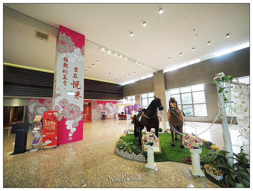 汐止遠雄廣場。悦來國際會議中心遠來廳︱櫻桃鴨二吃+五道料理只要NT1,380 汐止遠雄廣場。悦來國際會議中心遠來廳︱櫻桃鴨二吃+五道料理只要NT1,380