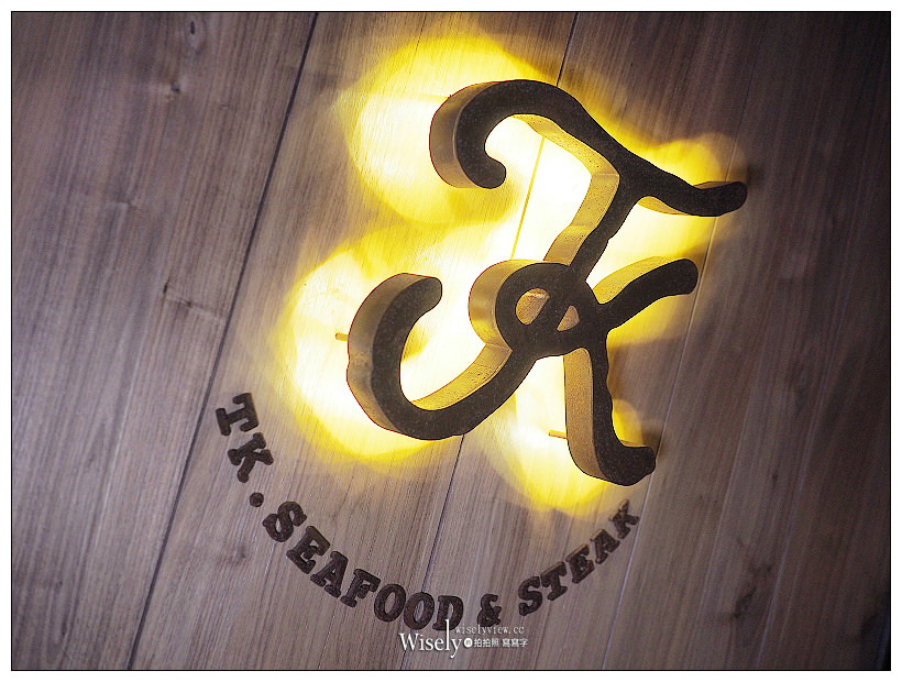 台北大安。TK Seafood & Steak︱180天熟成牛排&夏季新菜，海陸齊發超划算 #2019增補新菜食記