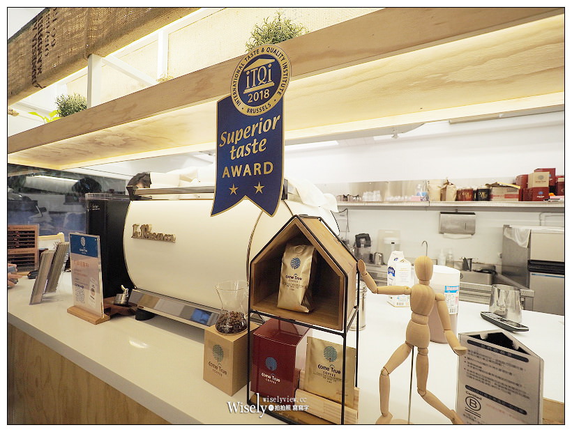 台北大安。成真咖啡Come True Coffee永康店︱來自台中視覺系特色文創咖啡 台北大安。成真咖啡Come True Coffee永康店︱來自台中視覺系特色文創咖啡