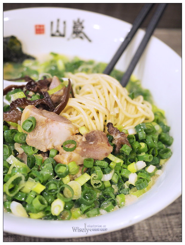 台北中正。山嵐拉麵公館店︱北海道札幌台灣分店，濃厚豚骨拉麵＃蔥爆彈