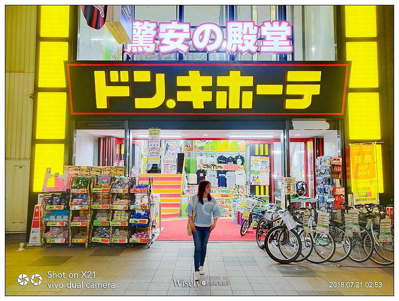 札幌住宿推薦。大倉酒店Hotel Okura Sapporo︱環境舒適相鄰狸小路5分鐘