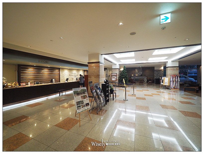 層雲峽住宿推薦。朝陽度假飯店／旭川朝陽Resort︱展望綠色岩壁的露天溫泉