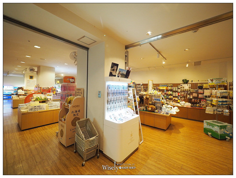 層雲峽住宿推薦。朝陽度假飯店／旭川朝陽Resort︱展望綠色岩壁的露天溫泉