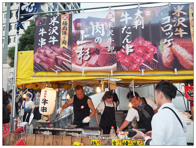 福島市。福島草鞋祭︱日本第一大的「健腳祈願大草鞋」，大小草鞋親子共舞