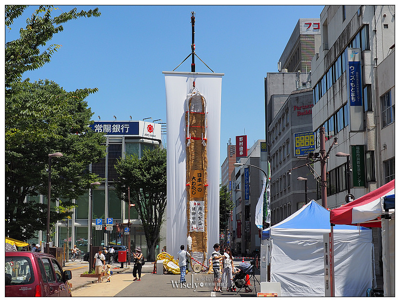 福島市。福島草鞋祭︱日本第一大的「健腳祈願大草鞋」，大小草鞋親子共舞