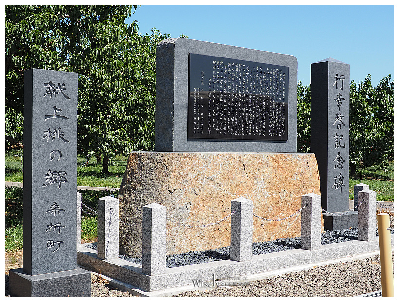 福島美食推薦分享︱郡山牛豊#福島牛、桑折町Legare Koori#水蜜桃披薩、猪苗代 蕎麦の里 いわはし館#蕎麥麵