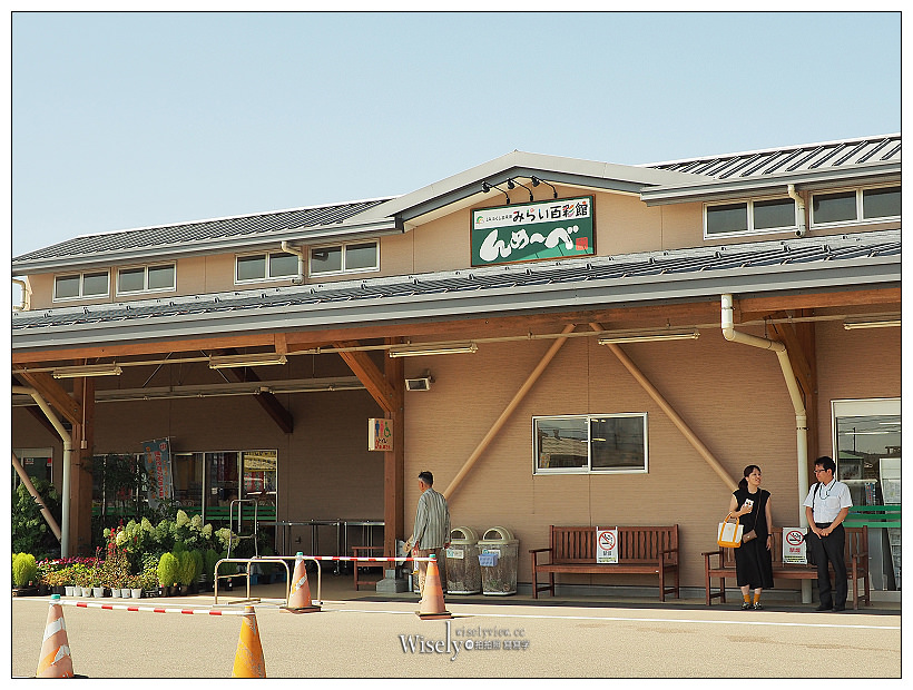 福島美食推薦分享︱郡山牛豊#福島牛、桑折町Legare Koori#水蜜桃披薩、猪苗代 蕎麦の里 いわはし館#蕎麥麵