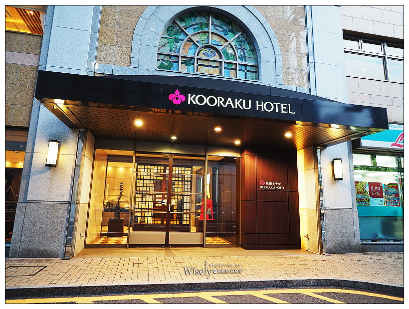 日本岡山美食。山富士拉麵本店︱青蔥醬油拉麵，份量足味道迷人近JR車站