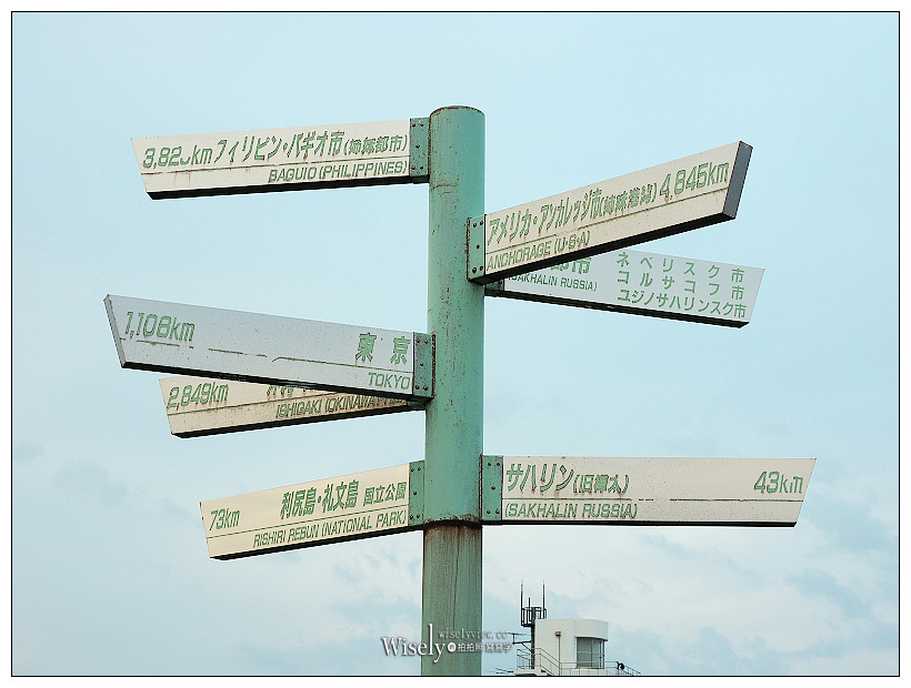 北海道稚內。宗谷岬公園︱日本國土最北端地區，也是日本最壯濶的丘陵地