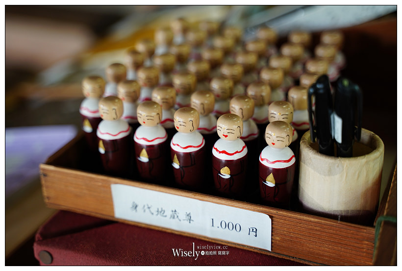 和歌山景點。粉河寺︱桃山時代枯山水庭園，主供奉千手千眼觀世音菩薩