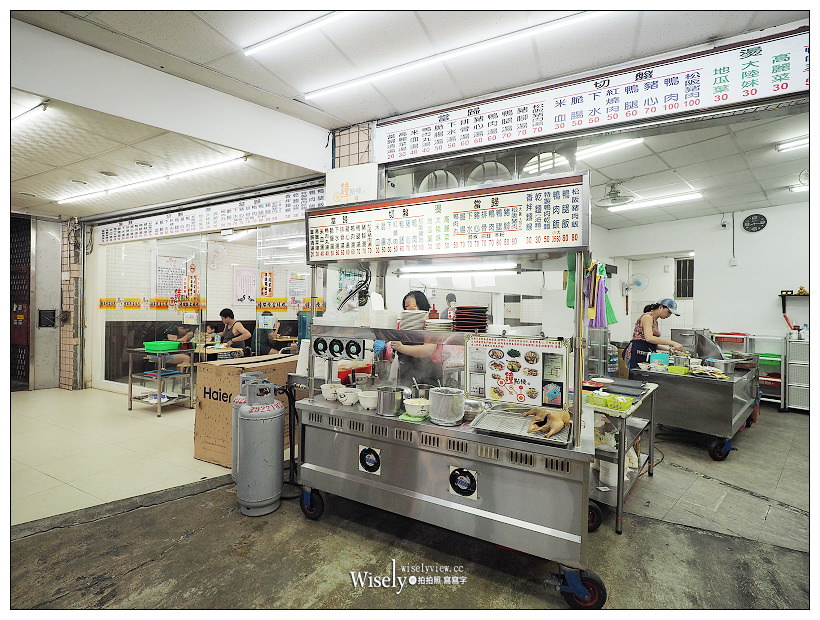 新北永和。鐘點棧 當歸鴨、鴨肉飯專賣店-樂華店︱中永和銅板小吃～必點鴨肉丸湯、鴨腿切盤與鴨下水，大推