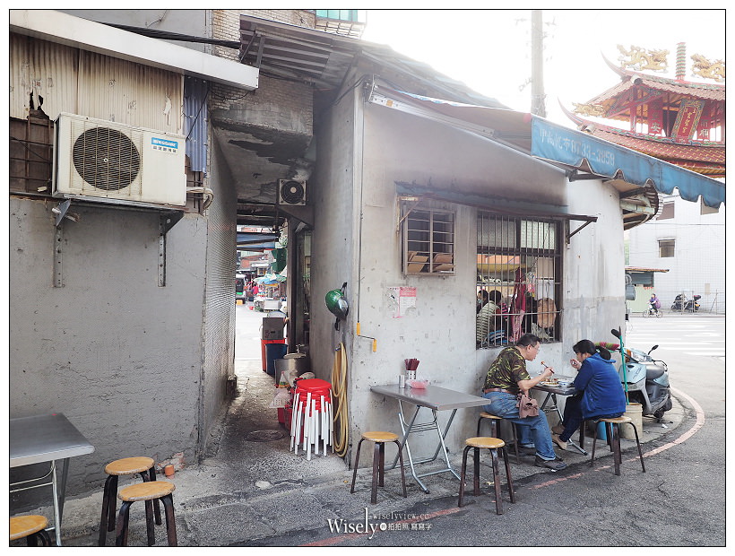 阿三哥阿三嫂古早味麵攤︱新店黑白切早餐︱綜合湯.油飯.米粉湯.乾意麵