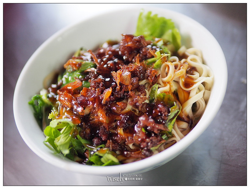 阿三哥阿三嫂古早味麵攤︱新店黑白切早餐︱綜合湯.油飯.米粉湯.乾意麵