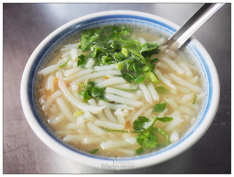 阿三哥阿三嫂古早味麵攤︱新店黑白切早餐︱綜合湯.油飯.米粉湯.乾意麵