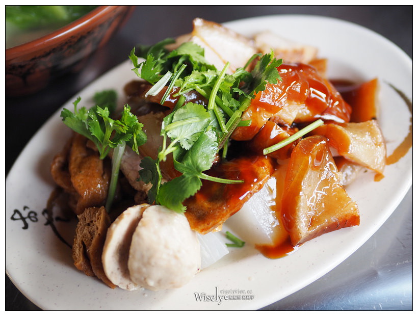 阿三哥阿三嫂古早味麵攤︱新店黑白切早餐︱綜合湯.油飯.米粉湯.乾意麵