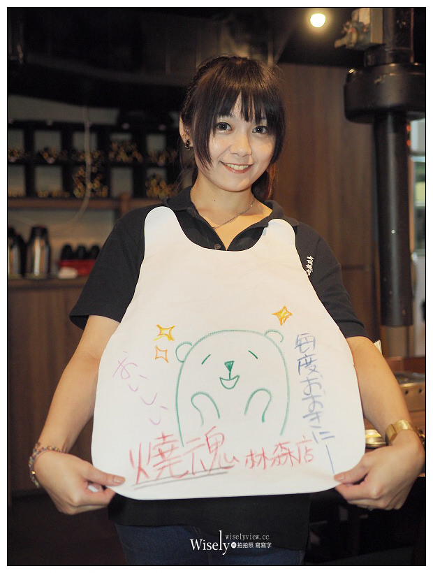 台北中山。大阪燒肉 燒魂 YAKIKON-林森本店︱美味再升級，風格內容更多元～厚切牛舌、和牛後腹肉＆壺漬特製調味牛肋條，令人大快朵頤