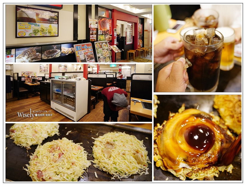 2018日本京阪四天三夜自由行︱景點美食 x 住宿交通~在地人私房行程分享 2018日本京阪四天三夜自由行︱景點美食 x 住宿交通~在地人私房行程分享