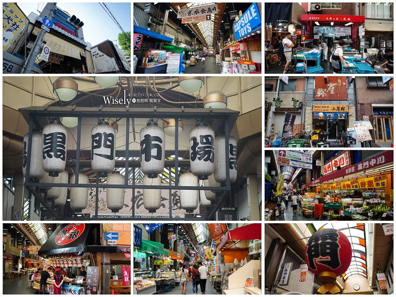 2018日本京阪四天三夜自由行︱景點美食 x 住宿交通~在地人私房行程分享 2018日本京阪四天三夜自由行︱景點美食 x 住宿交通~在地人私房行程分享