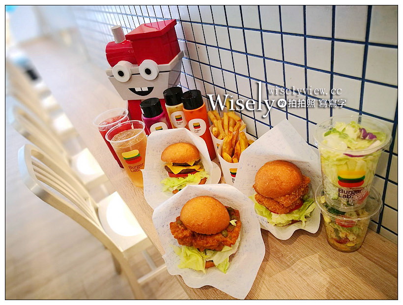 台北車站美食。Burger Lab.漢堡研究室︱加倍美味現做創意漢堡，新推烤鴨口味 @WISELY's 拍拍照寫寫字