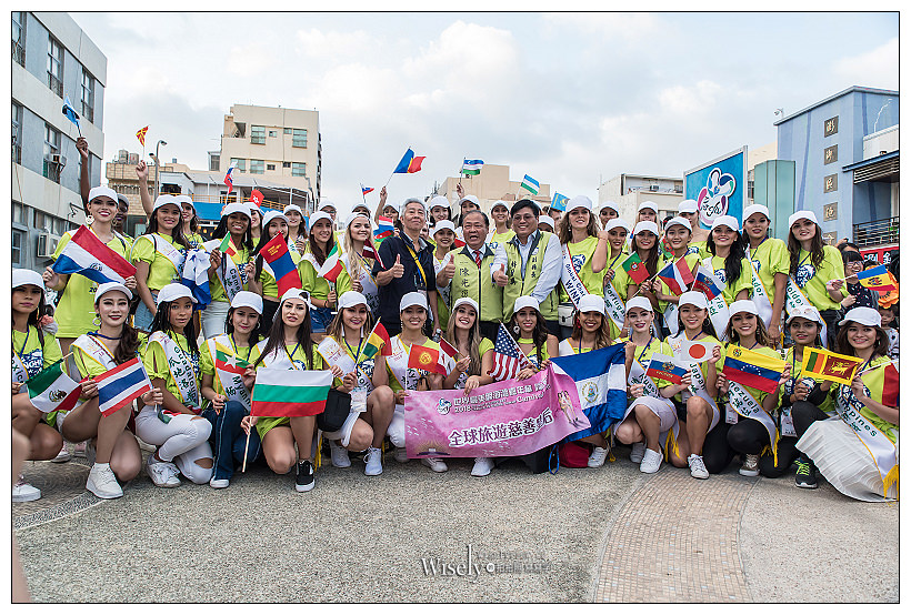 澎湖遊記︱2018世界最美麗海灣嘉年華暨組織年會 ＆ 澎湖國際海灣燈光節