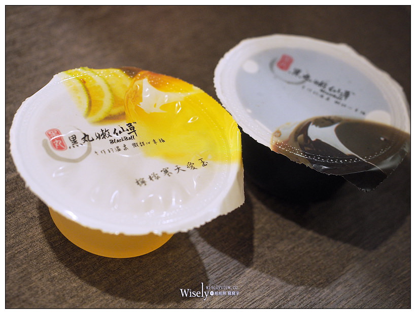 台北信義。紅九九個人鴛鴦鍋-市府店︱國父紀念館&松山文創旁，食尚玩家推薦