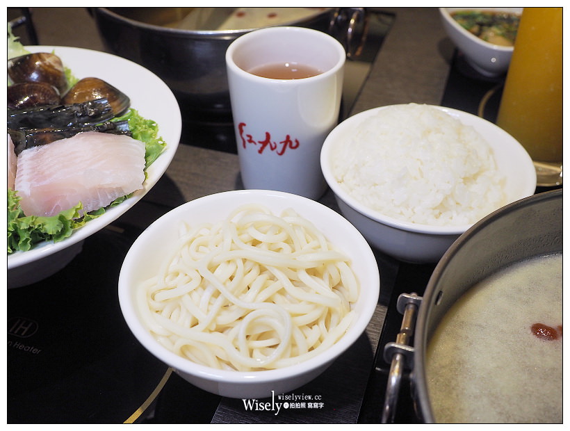 台北信義。紅九九個人鴛鴦鍋-市府店︱國父紀念館&松山文創旁，食尚玩家推薦