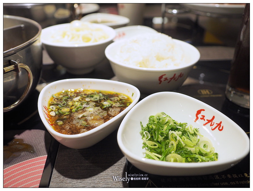 台北信義。紅九九個人鴛鴦鍋-市府店︱國父紀念館&松山文創旁，食尚玩家推薦