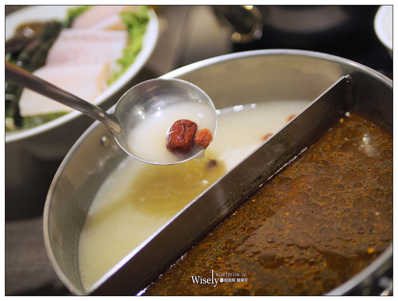 台北信義。紅九九個人鴛鴦鍋-市府店︱國父紀念館&松山文創旁，食尚玩家推薦