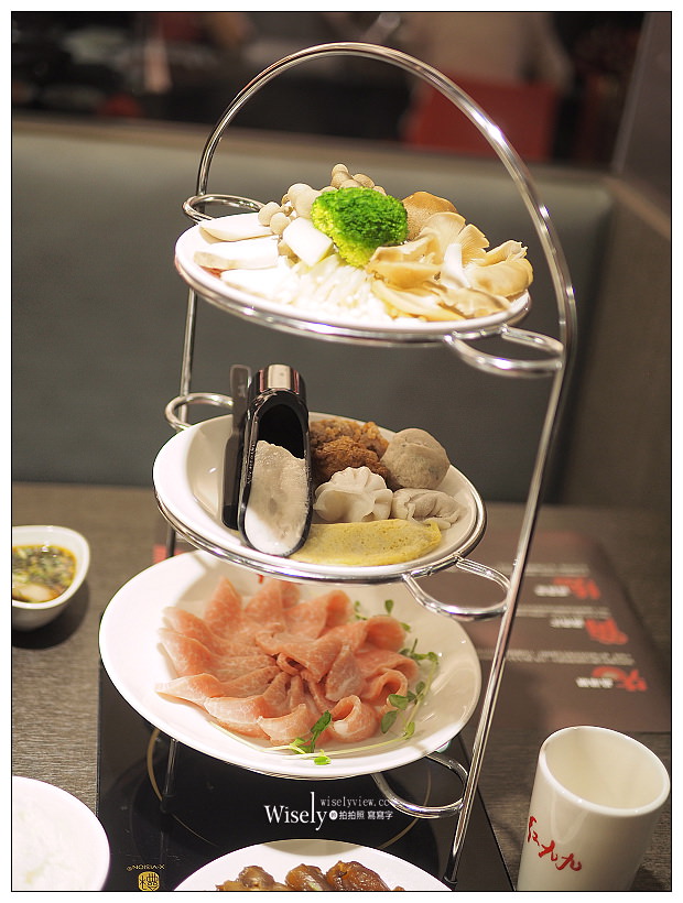 台北信義。紅九九個人鴛鴦鍋-市府店︱國父紀念館&松山文創旁，食尚玩家推薦