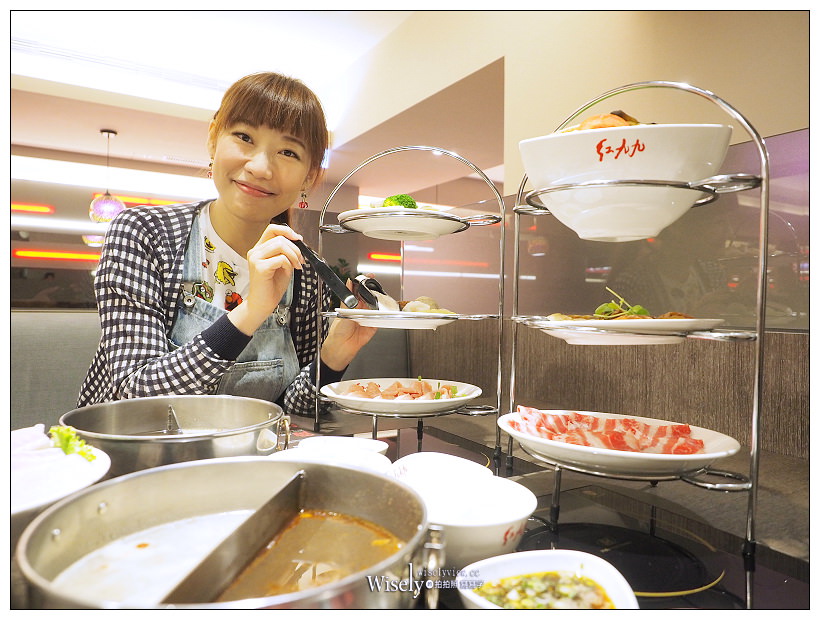 台北信義。紅九九個人鴛鴦鍋-市府店︱國父紀念館&松山文創旁，食尚玩家推薦