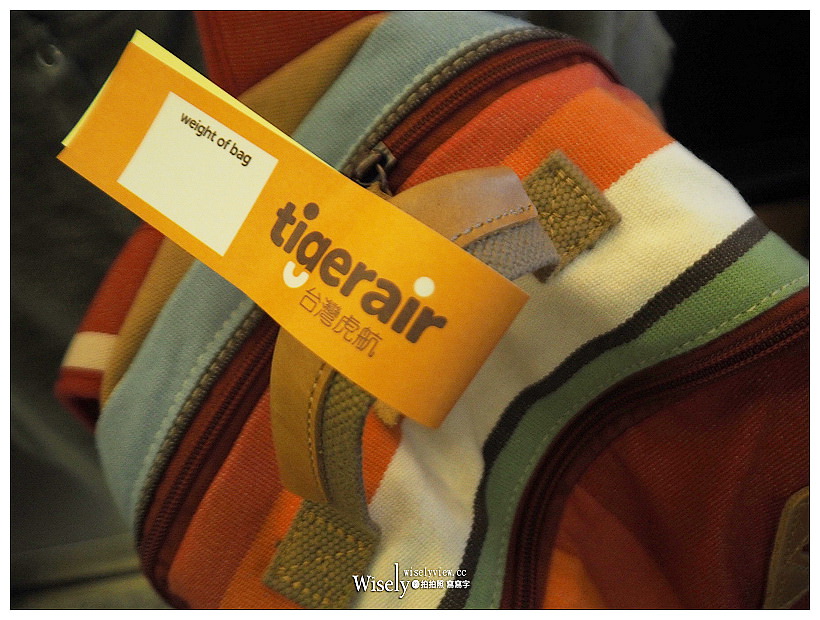 Tigerair Taiwan。台灣虎航︱訂票步驟、預辦登機、現場報到、搭乘體驗～初心者教學分享