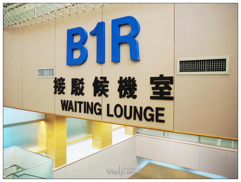 Tigerair Taiwan。台灣虎航︱訂票步驟、預辦登機、現場報到、搭乘體驗～初心者教學分享