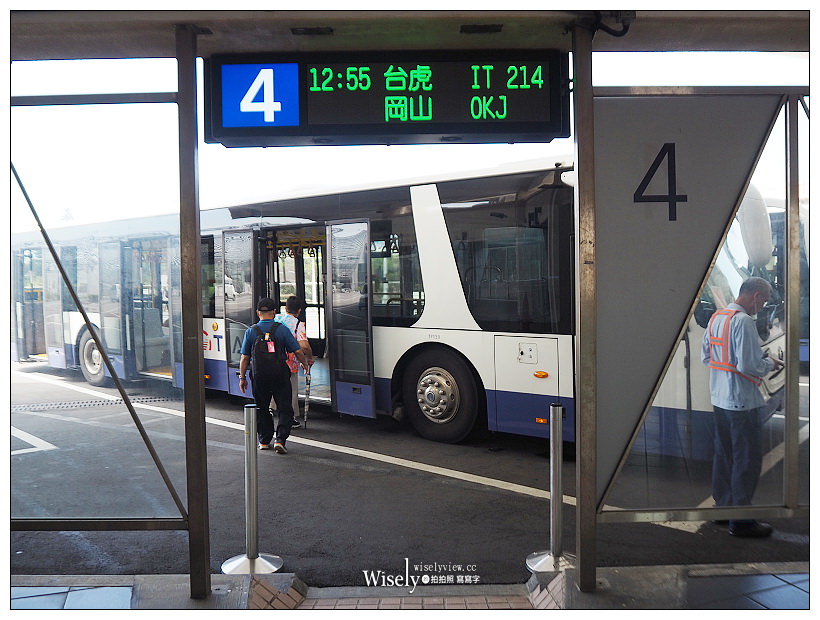 Tigerair Taiwan。台灣虎航︱訂票步驟、預辦登機、現場報到、搭乘體驗～初心者教學分享